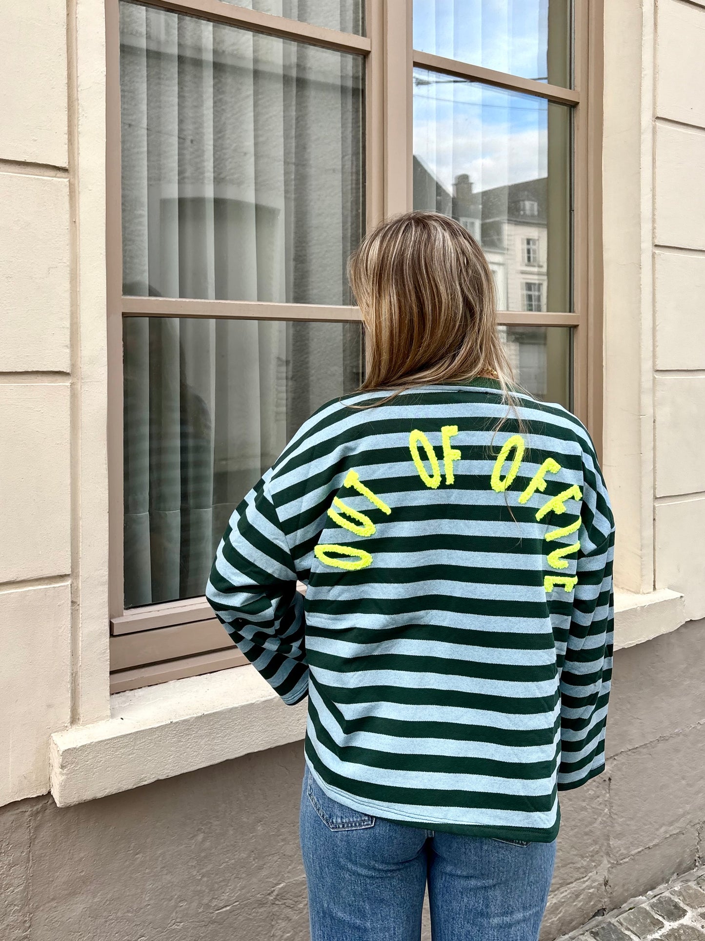 Pull - OUT OF OFFICE